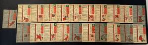lot 32C image: 1959 Topps 21 Card Vintage Baseball Lot