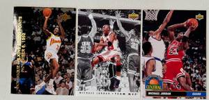 lot 45C image: Michael Jordan 3 Card Insert Lot 1992-93 Upper Deck Team MVP #TM5, 1993 Upper Deck SP #SP2, 1992-93 Upper Deck All-Division Team #AD 9 Basketball Cars