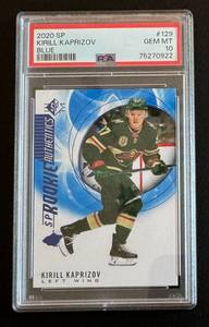 lot 6A image: Kirill Kaprizov PSA 10 Gem Mint RC 2020 Blue SP #129 Rookie Minnesota Wild Hockey Card