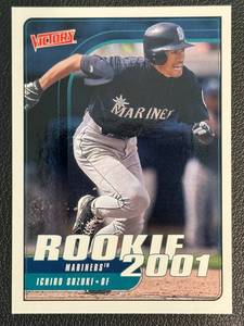 lot 15A image: Ichiro Suzuke RC 2001 Upper Deck Victory #564 Rookie Baseball Card