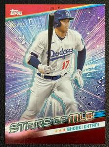 lot 28A image: Shohei Ohtani 75 2024 Stars of the MLB #55, numbered 675, SP Foil Baseball Card