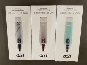 lot 46 image: Lot of 3 Pop Sonic Nose Trimmers