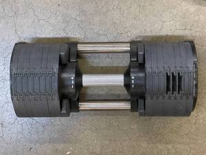 lot 23 image: Nuobell 80lb Adjustable Dumbbell