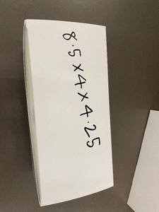 lot 319 image: Bio-Detek Inc Cardboard Boxes 250-Count 8.5x4x4.25