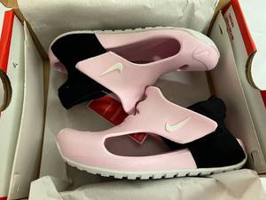 Nike Sunray Protect 3 - 12c