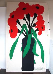 lot 29 image: Beautiful Vintage 1970s Scandinavian Howard Smith Textile Artwork 