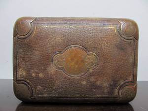 lot 30 image: Very Nice Antique Leather & Brass Clad Box