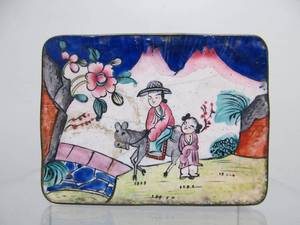 lot 40 image: Vintage 1950s era Oriental Cloisonne Lidded Box