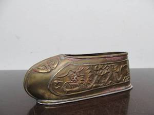 lot 66 image: Small Antique Chinese Brass Shoe PlanterContainer