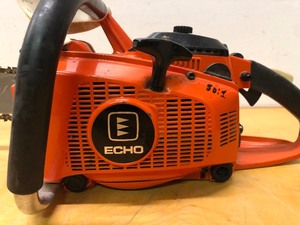 lot 209 image: Working ECHO Model 650EVL Chainsaw