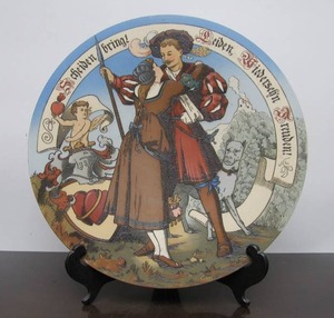 lot 126 image: LARGE Orig Antique German METTLACH Charger