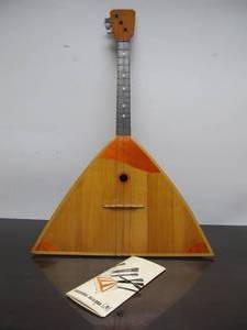 lot 148 image: Excellent Condition Vintage Russian Balalaika Stringed Instrument