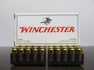lot 157 image: Winchester 45 Auto 230 Grain FullMetal Jacket Ammo