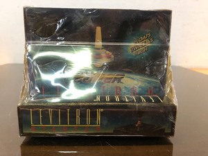 lot 337 image: Sealed Vintage NOS Super Levitron Floating Sci-Fi Toy