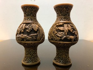 lot 403 image: Oriental Relief Carved Matching Pair of Vases