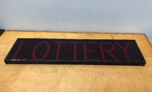 lot 423 image: Electronic LOTTERY Marquee Sign