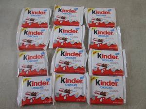 lot 89 image: (B-1) 12 Kinder Chocolate  Past Dat...
