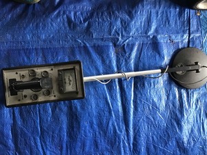lot 39 image: Treasure Tracker Metal Detector