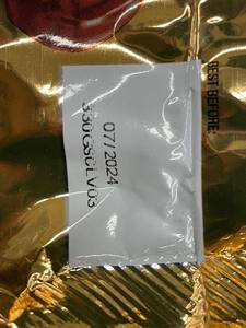 lot 31 image: IA 4 - Lot of 3 Twix Fun Size Candy Bags
