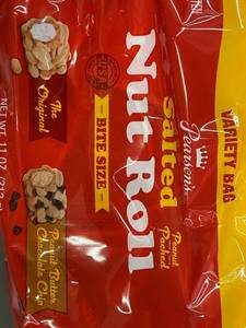 lot 35 image: IN 2-3 - Pearsons Salted Nut Roll Bite Size Variety Bag - 11 oz (Pack of 3)