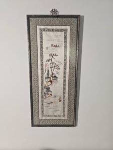 lot 51 image: Japanese Embroidered Silk Panel  Landscape