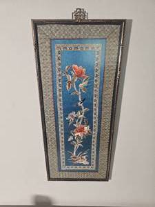 lot 53 image: Japanese Embroidered Silk Panel - Blue Songbird