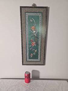 lot 54 image: Japanese Embroidered Silk Panel - Green Butterfly