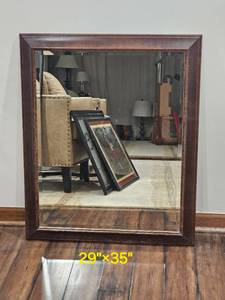 lot 54F image: Chic Mahogany Frame Wall Mirror