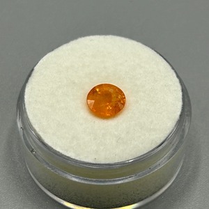 1.50 Carat Jelly Opal Round Faceted Cut