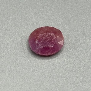 7.75 Carat Ruby Oval CabochonFaceted Top