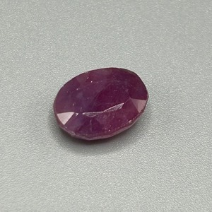 8.26 Carat Ruby Oval Faceted Cut