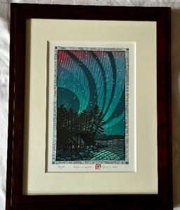 lot 8 image: Jim Meyer Original Woodblock Print Northern Lights Signed 2001, Numbered 39195. Measuring 17 x 13-12. Estimated Value $450-550