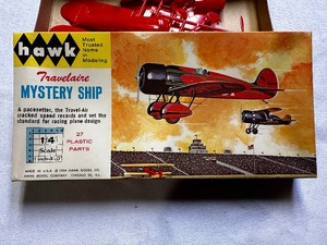 lot 365 image: Vintage Hawk Travelaire Mystery Ship Model Airplane Kit - New in Box