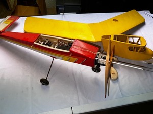lot 333 image: Vintage Model Airplane As Seen in Photo