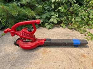 lot 15 image: Toro Ultra Blower Vac- 12 AMPS