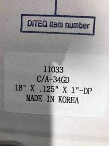 DITEQ CONCRETE BLADES