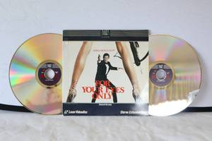 lot 407 image: Vintage Stereo Laser Video Disc For Your Eyes Only James Bond Laserdisc Starring Roger Moore as 007 Japanese Press