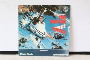 lot 408 image: Vintage Stereo Laser Video Disc James Bond 007 You Only Live Twice LASERDISC Starring Sean Connery as 007