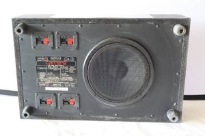 lot 455 image: Carrera Bass Module Satellite Array