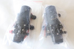 lot 540 image: Pumps