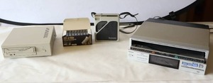 lot 608 image: Vintage Electronics