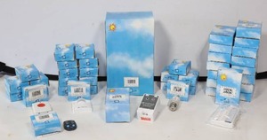lot 683 image: X-10 Active Home Hawkeye Motion Detector, Video Sender Kit, Palm Pad Remote, Power Flash Interface Etc
