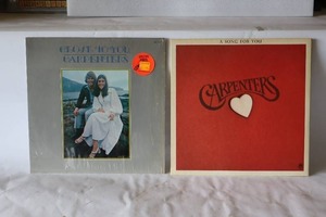 lot 378 image: (2) Carpenters A Song for You and Close to You Rare Quality Vintage Vinyl Record Album