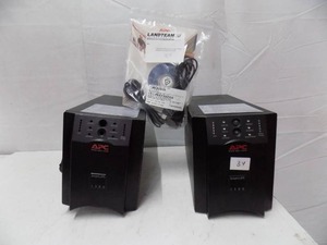 lot 34 image: 2 - Count -APC Batterys Back-Up  Smart ups 1500