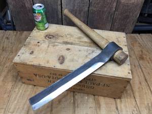 lot 211 image: Seven Pines Forge Hand Forged Froe - Look It Up