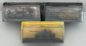 lot 24 image: Misc. Military Vehicles (Most NIB) 2 Crack Or Cut In Plastic Case
