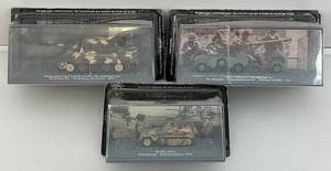 lot 33 image: Misc. Military Vehicles (Most NIB) 2 Crack Or Cut In Plastic Cases Present 1  Loose Piece