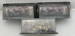 lot 34 image: Misc. Military Vehicles (Most NIB) All Have Crack Or Cut In Plastic Cases Present