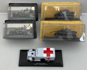 lot 63 image: Misc. Military Vehicles (Most NIB) Loose Pieces Present