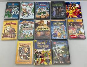 lot 66 image: Misc. Vintage Cartoon DVDs Movies (Factory Sealed)